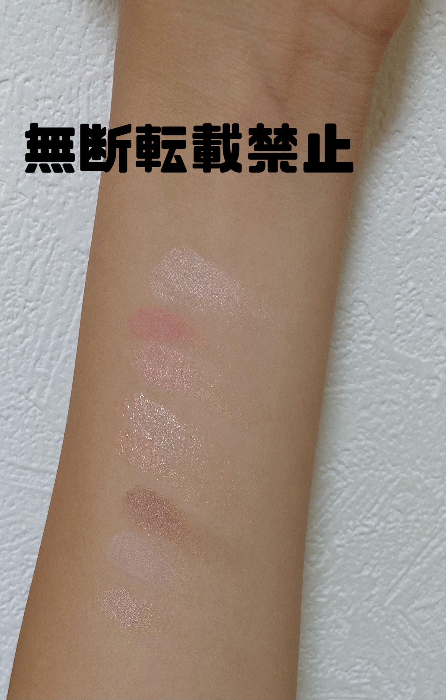 プティパレットアイズ/キャンメイク/パウダーアイシャドウを使ったクチコミ(2枚目)