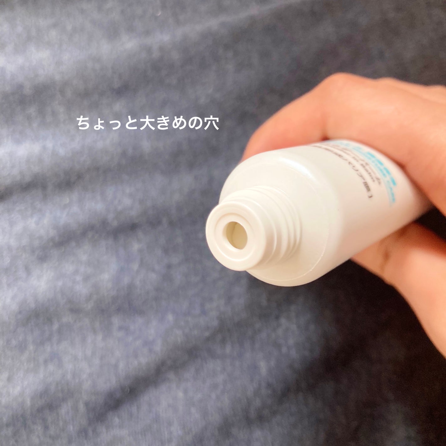 キュレル 潤浸保湿 パウダーバーム/キュレル/フェイスバームを使ったクチコミ(4枚目)