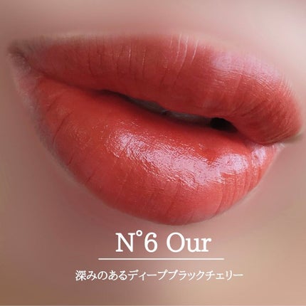 Luv Hug Velvet Tint/unleashia/口紅を使ったクチコミ(7枚目)