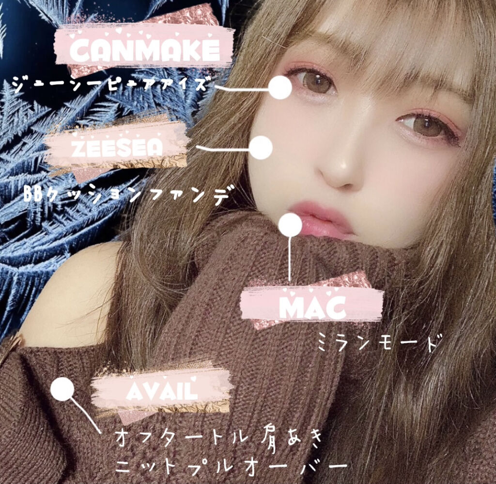 リップスティック ミラン モード/M・A・C/口紅を使ったクチコミ（3枚目）