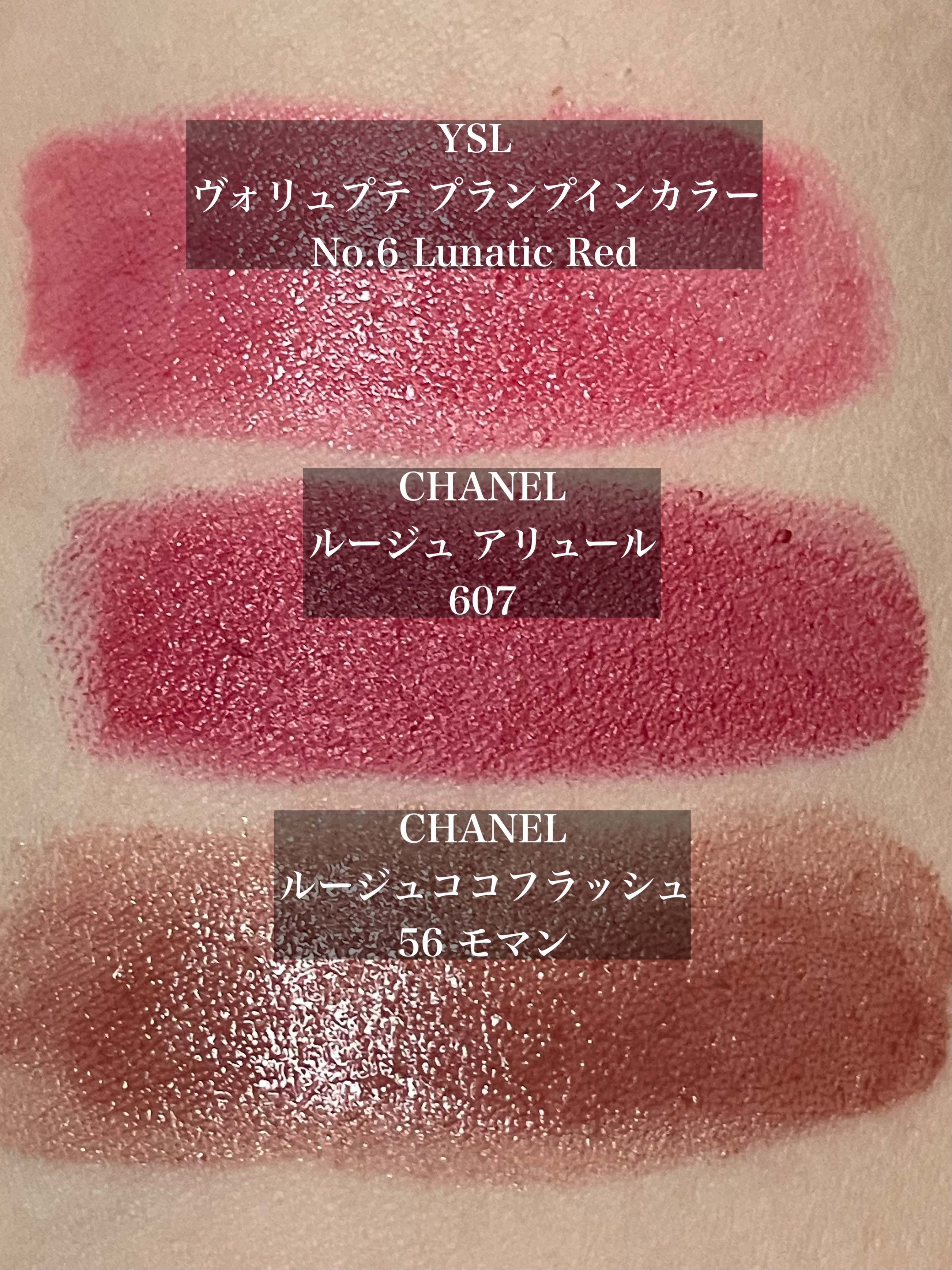 クリニーク ポップ 14 プラム ポップ/CLINIQUE/口紅を使ったクチコミ（2枚目）