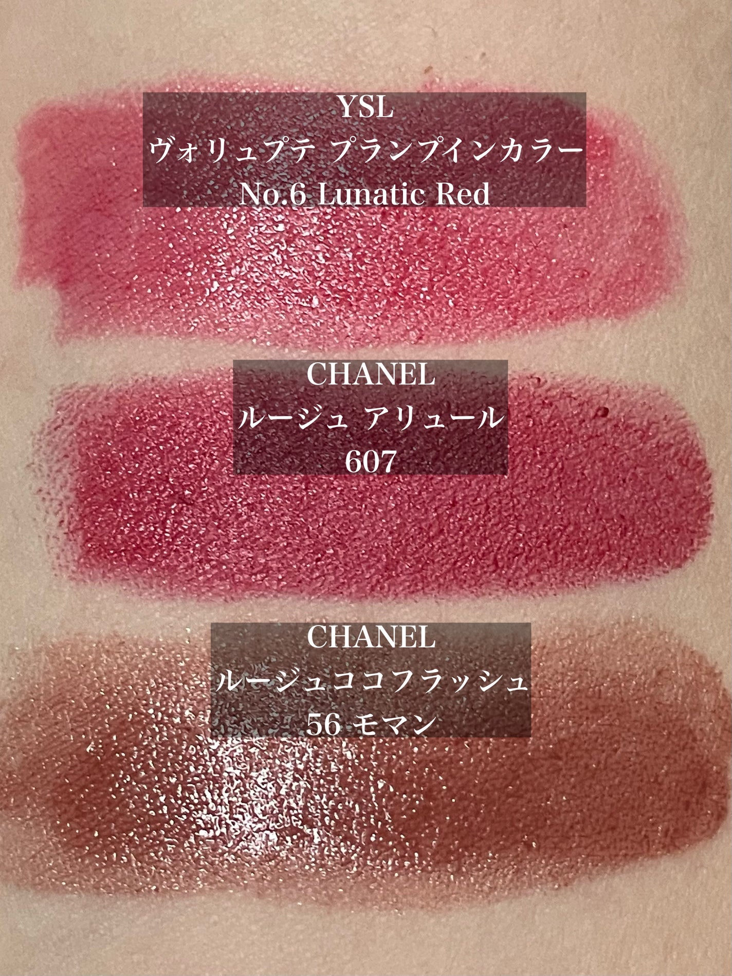 クリニーク ポップ/CLINIQUE/口紅を使ったクチコミ(2枚目)