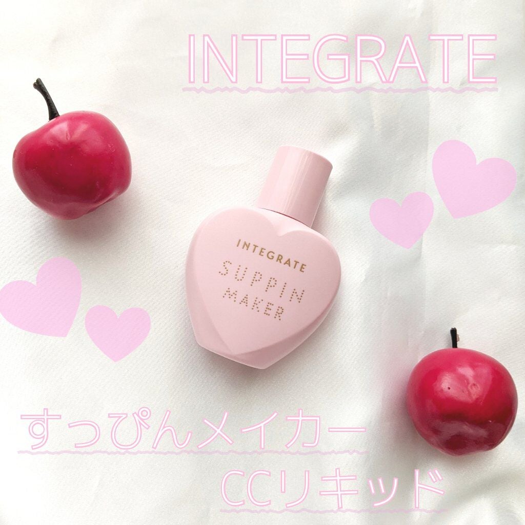 すっぴんメイカー CCリキッド/インテグレート/CCクリームを使ったクチコミ(1枚目)