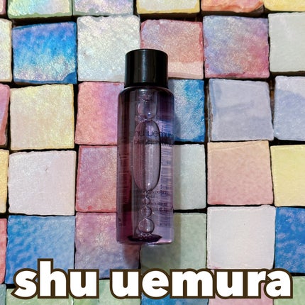 ブランクロマ ライト&ポリッシュ クレンジング オイル/shu uemura/オイルクレンジングを使ったクチコミ(1枚目)