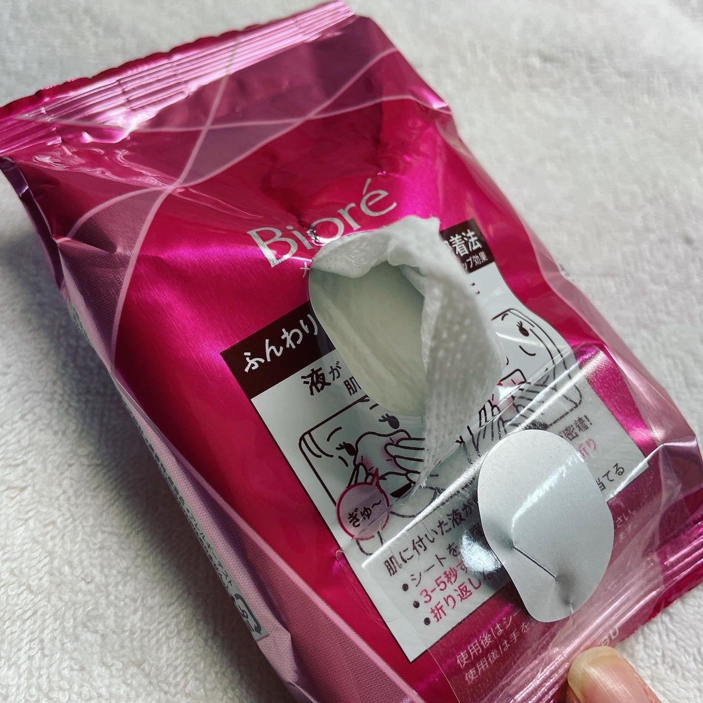 ビオレ メイク直しシート/ビオレ/フェイスシートを使ったクチコミ(3枚目)