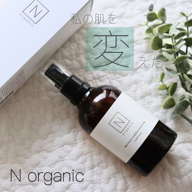 Ｎ organic モイスチュア＆バランシング ローションのクチコミ「✴︎ ✴︎ ✴︎ ✴︎ ✴︎ ✴︎ ✴︎ ✴︎

N organic
モイスチュア＆バランシ.....」（1枚目）