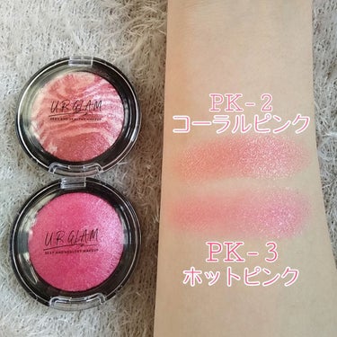 UR GLAM　EYE & CHEEK COLOR/U R GLAM/パウダーアイシャドウを使ったクチコミ（4枚目）