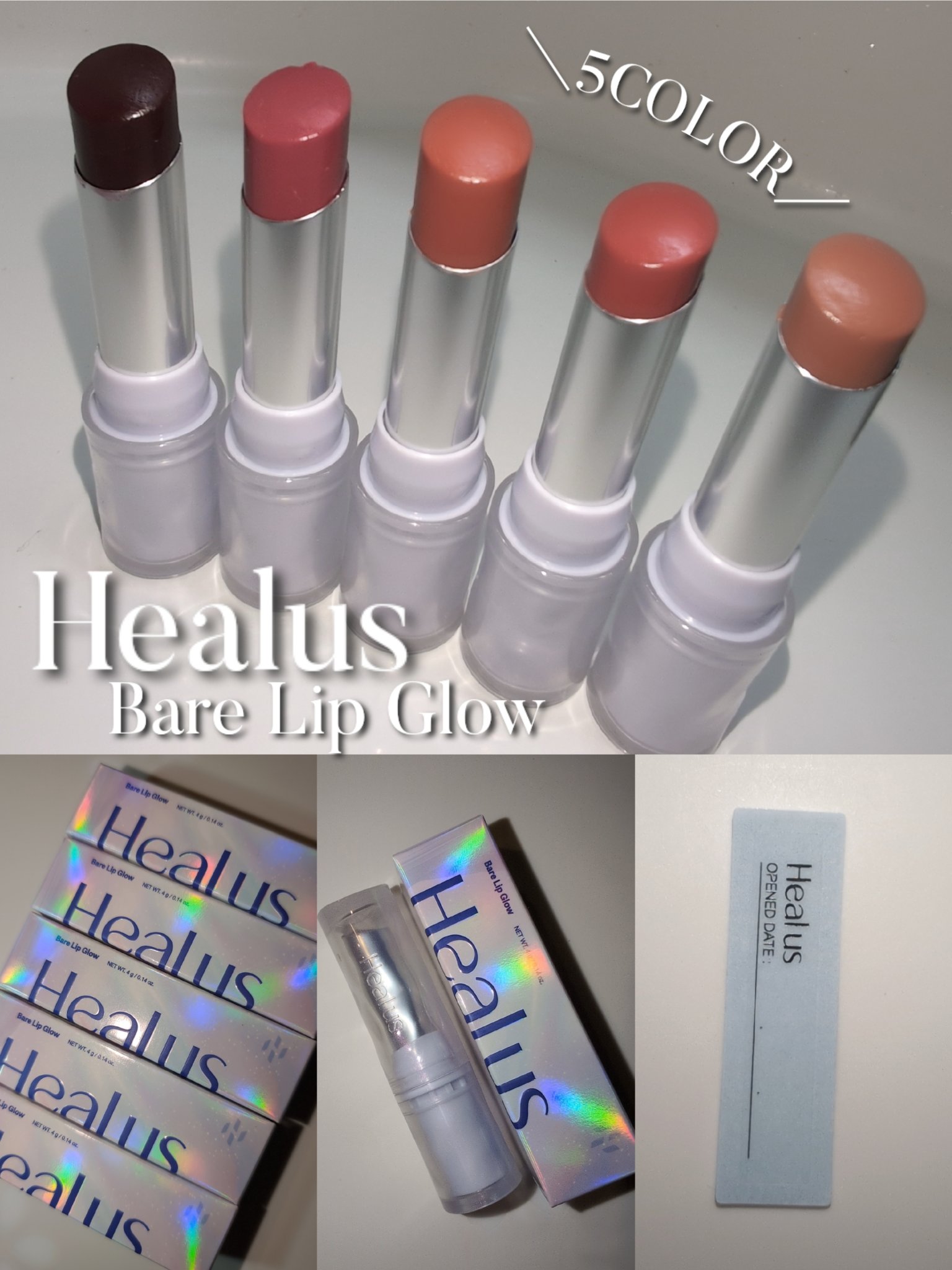 ベアリップグロー/Healus/口紅を使ったクチコミ（1枚目）