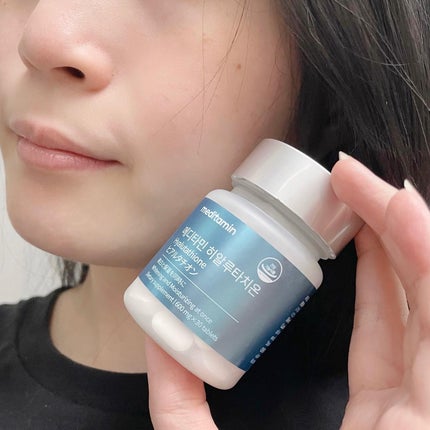 ヒアルタチオン/メディタミン/美容サプリメントを使ったクチコミ(6枚目)