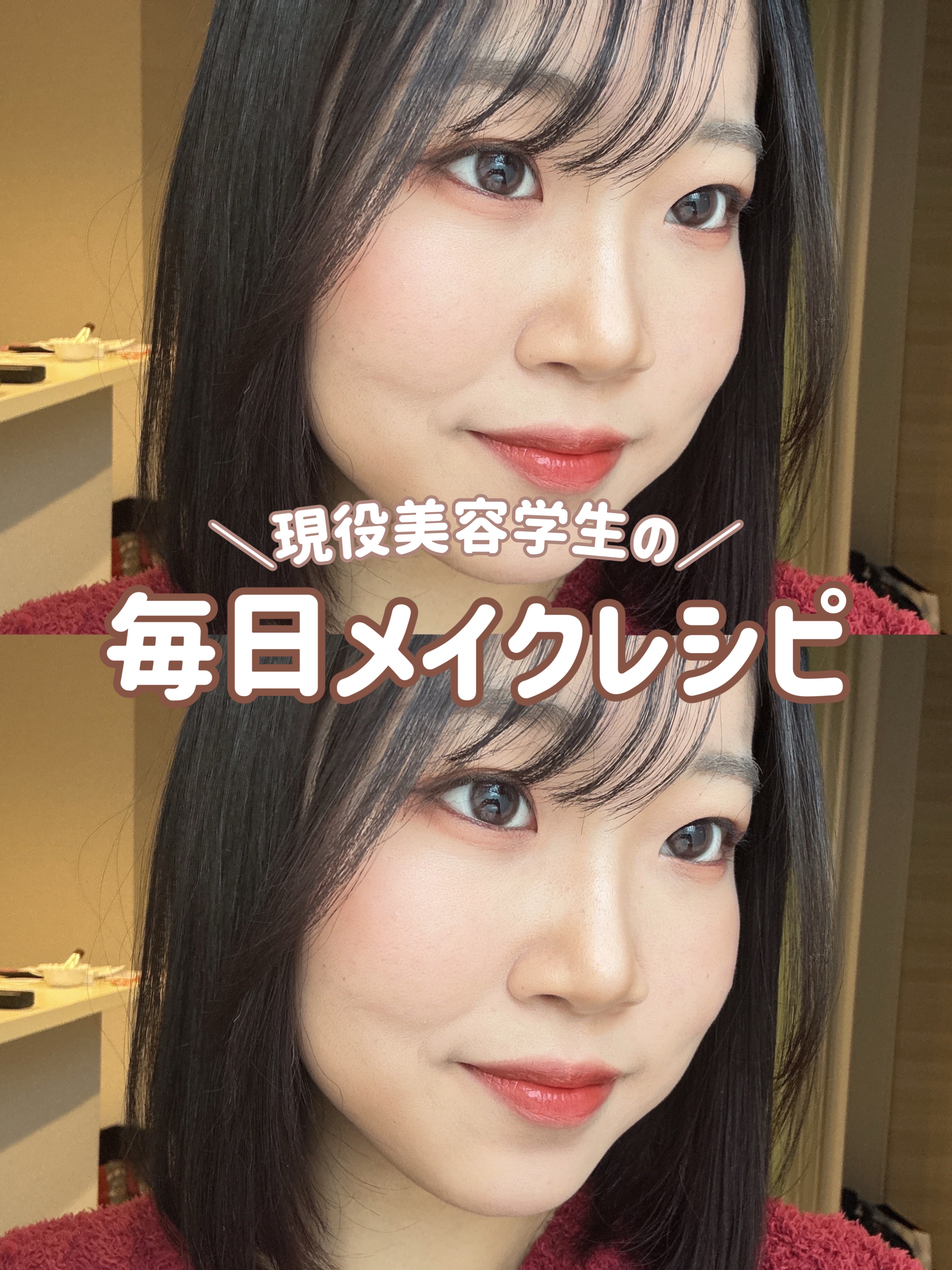 プリズム エアー ハイライター/CLIO/パウダーハイライトを使ったクチコミ（1枚目）