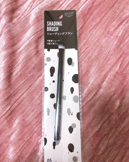 UR GLAM SHADING BRUSH/U R GLAM/メイクブラシを使ったクチコミ(2枚目)
