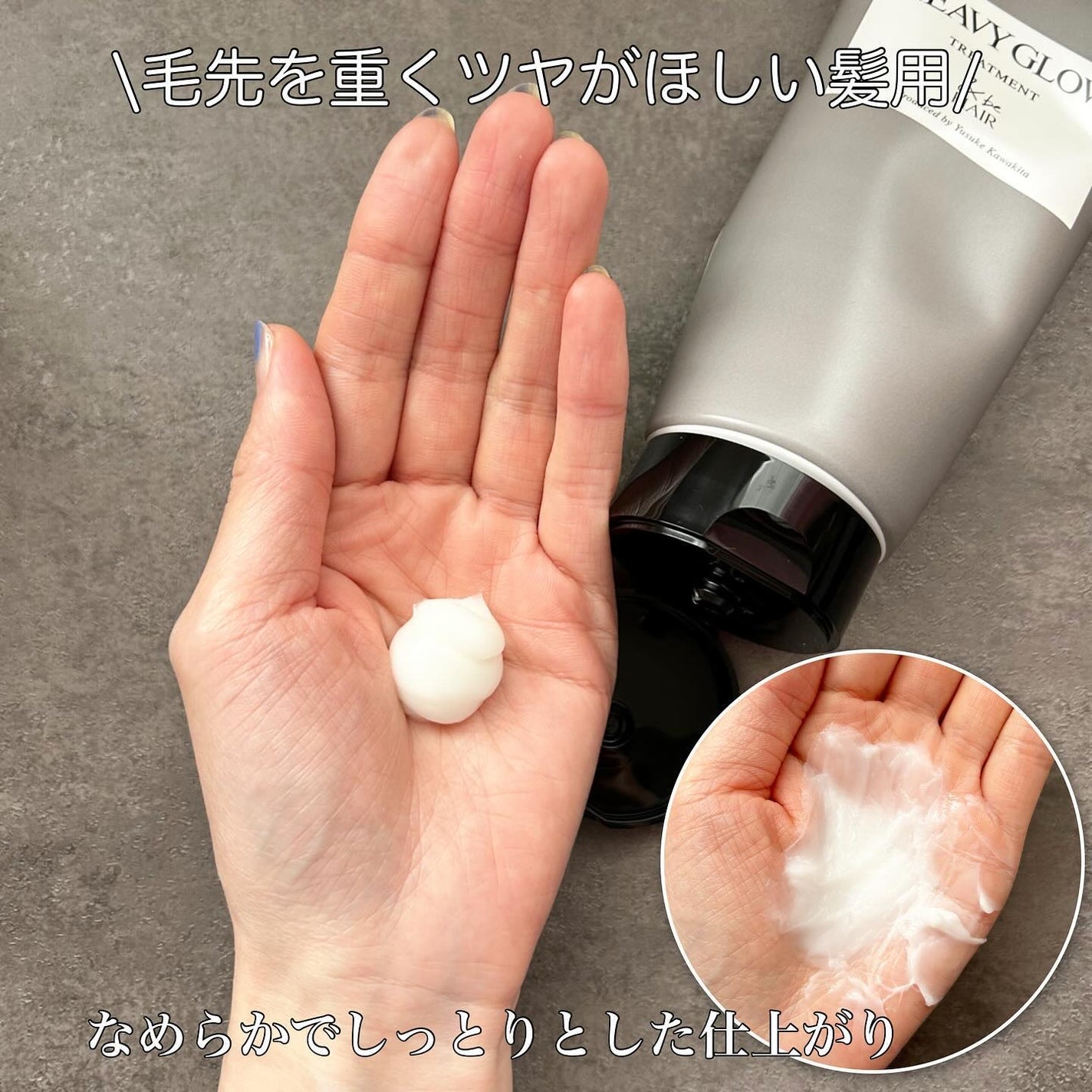 &be スタンドアップシャンプー/&be HAIR/市販シャンプーを使ったクチコミ(6枚目)