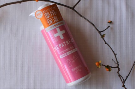 kuriko on LIPS 「ミルクとクリームの良いとこどり?なめらかなミルクがとろけるよう..」(1枚目)