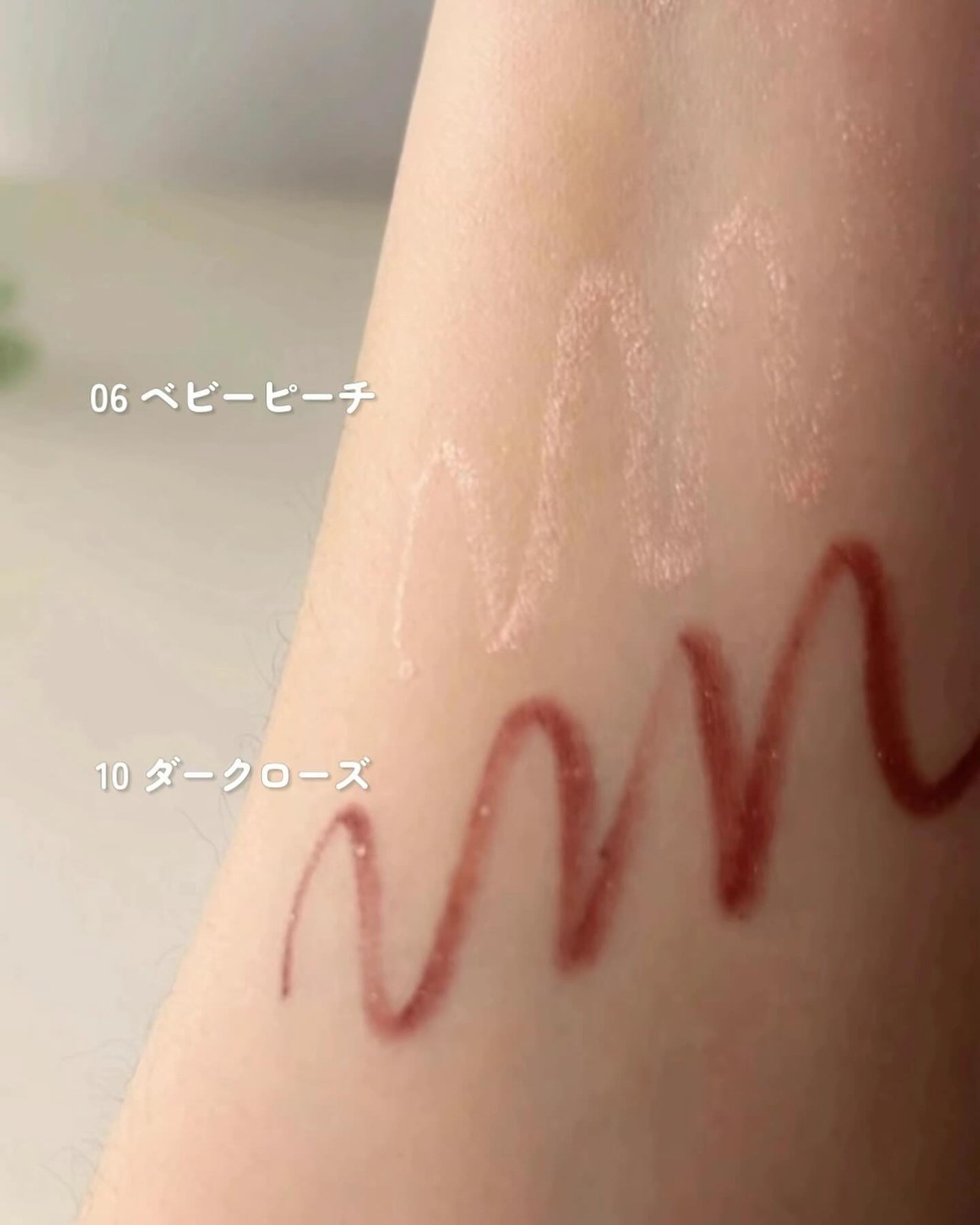 ウォータープルーフペンシルアイライナー/SISTER ANN/ペンシルアイライナーを使ったクチコミ(3枚目)