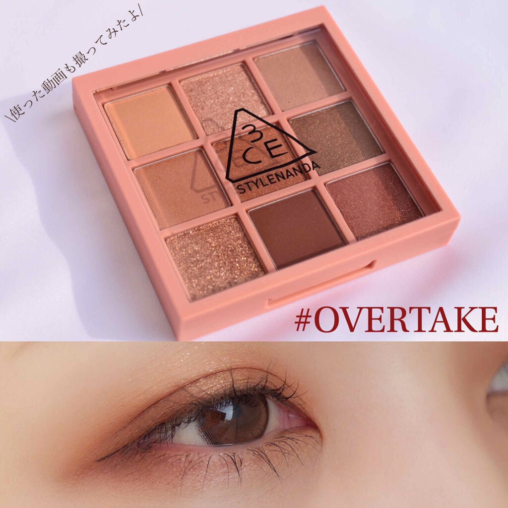 3CE マルチアイカラーパレット/3CE/アイシャドウパレットを使ったクチコミ(1枚目)