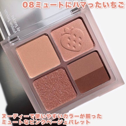 インク ポケット シャドウ パレット(AD)/PERIPERA/アイシャドウパレットを使ったクチコミ(3枚目)