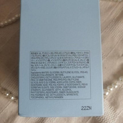 モイストバランス ローション/ACSEINE/化粧水を使ったクチコミ(4枚目)