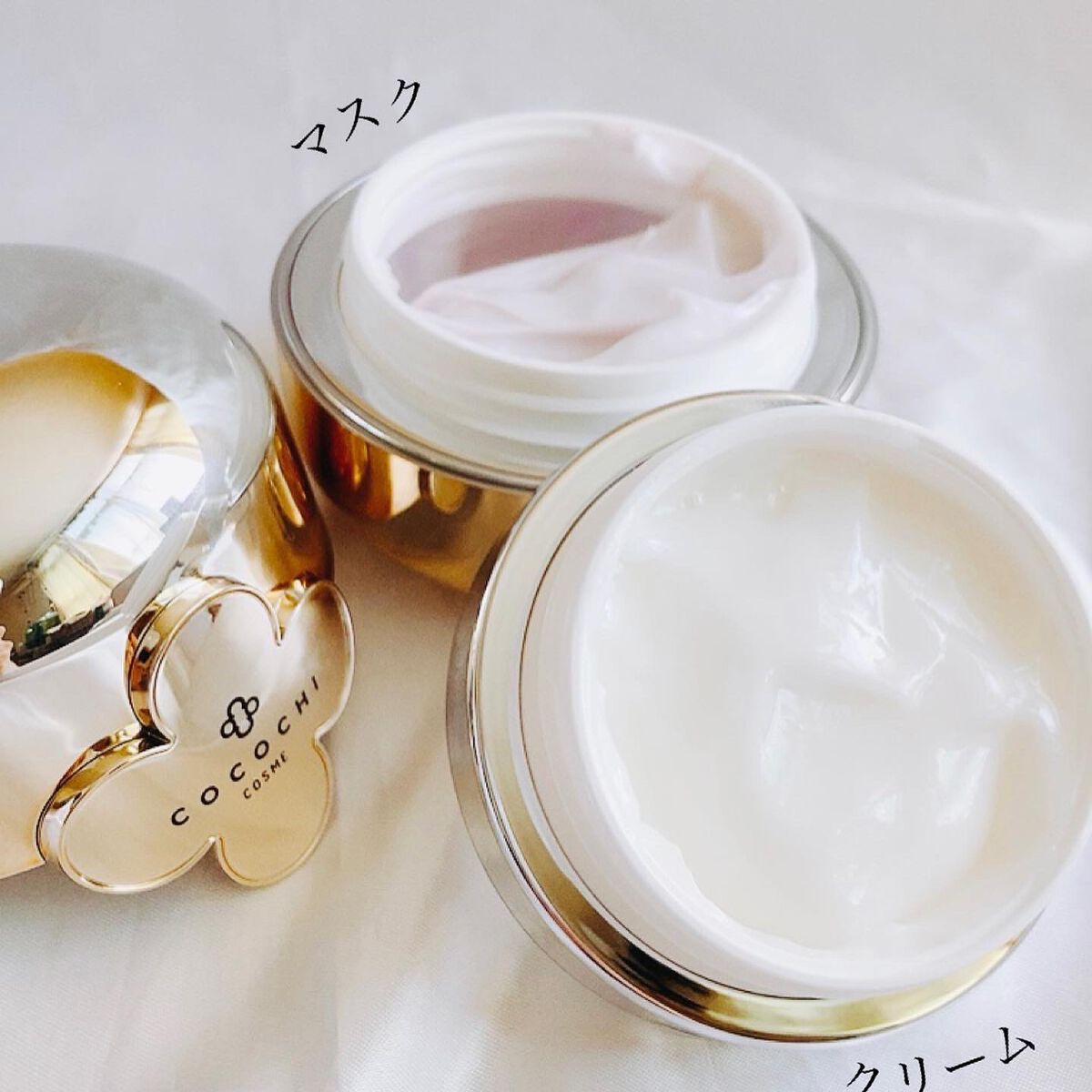 AG アルティメット フェイシャルクリームマスク/AGアルティメット/フェイスクリームを使ったクチコミ（2枚目）