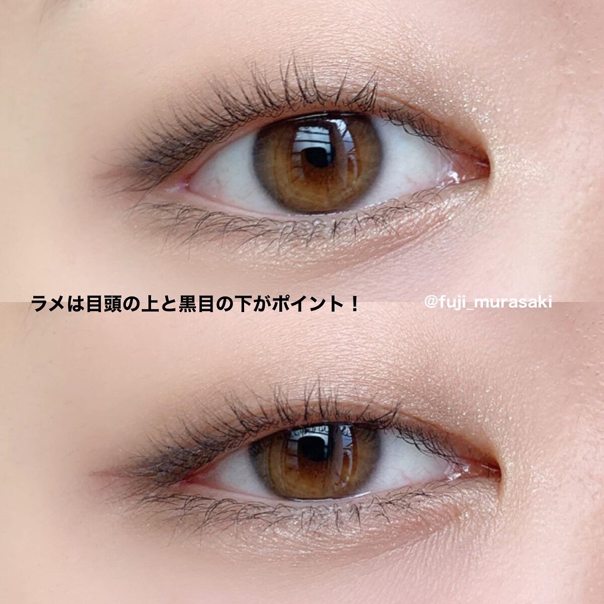 ウォンジョンヨ W デイリームードアップパレット /Wonjungyo/アイシャドウパレットを使ったクチコミ(8枚目)