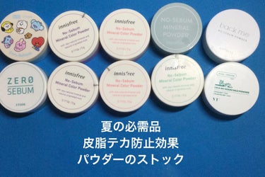 ノーセバム　ミネラルパウダー　N/innisfree/ルースパウダーを使ったクチコミ（1枚目）