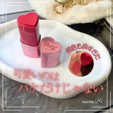 タッチインソール チークブラッシャー/touch in SOL /ジェル・クリームチークを使ったクチコミ(1枚目)