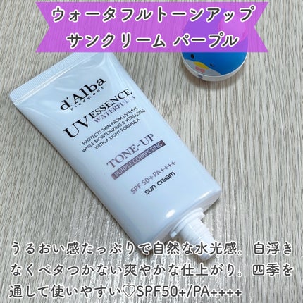 ダルバ ウォータフル トーンアップ サンクリーム(パープル)/ダルバ/日焼け止めクリームを使ったクチコミ(2枚目)