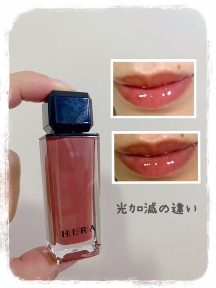 センシュアルヌードグロス/HERA/リップグロスを使ったクチコミ(3枚目)