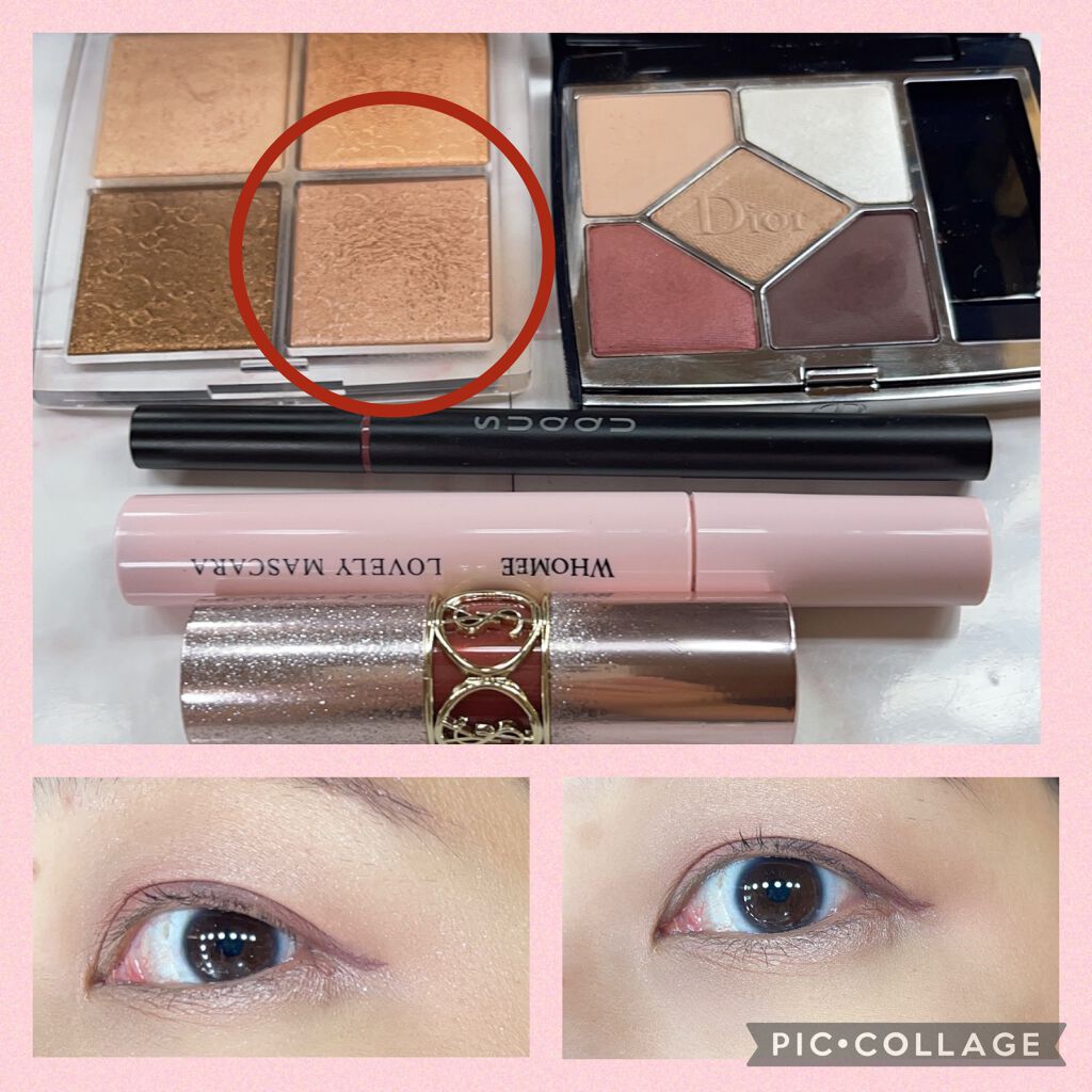 ディオール バックステージ フェイス グロウ パレット/Dior/ハイライトを使ったクチコミ(2枚目)