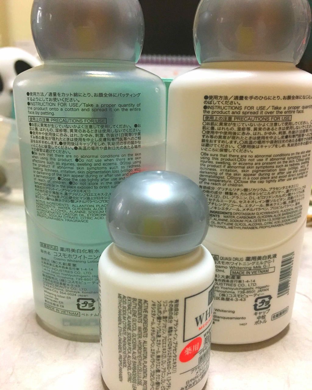 コスモホワイトニングローションV(薬用美白化粧水)/DAISO/化粧水を使ったクチコミ(2枚目)