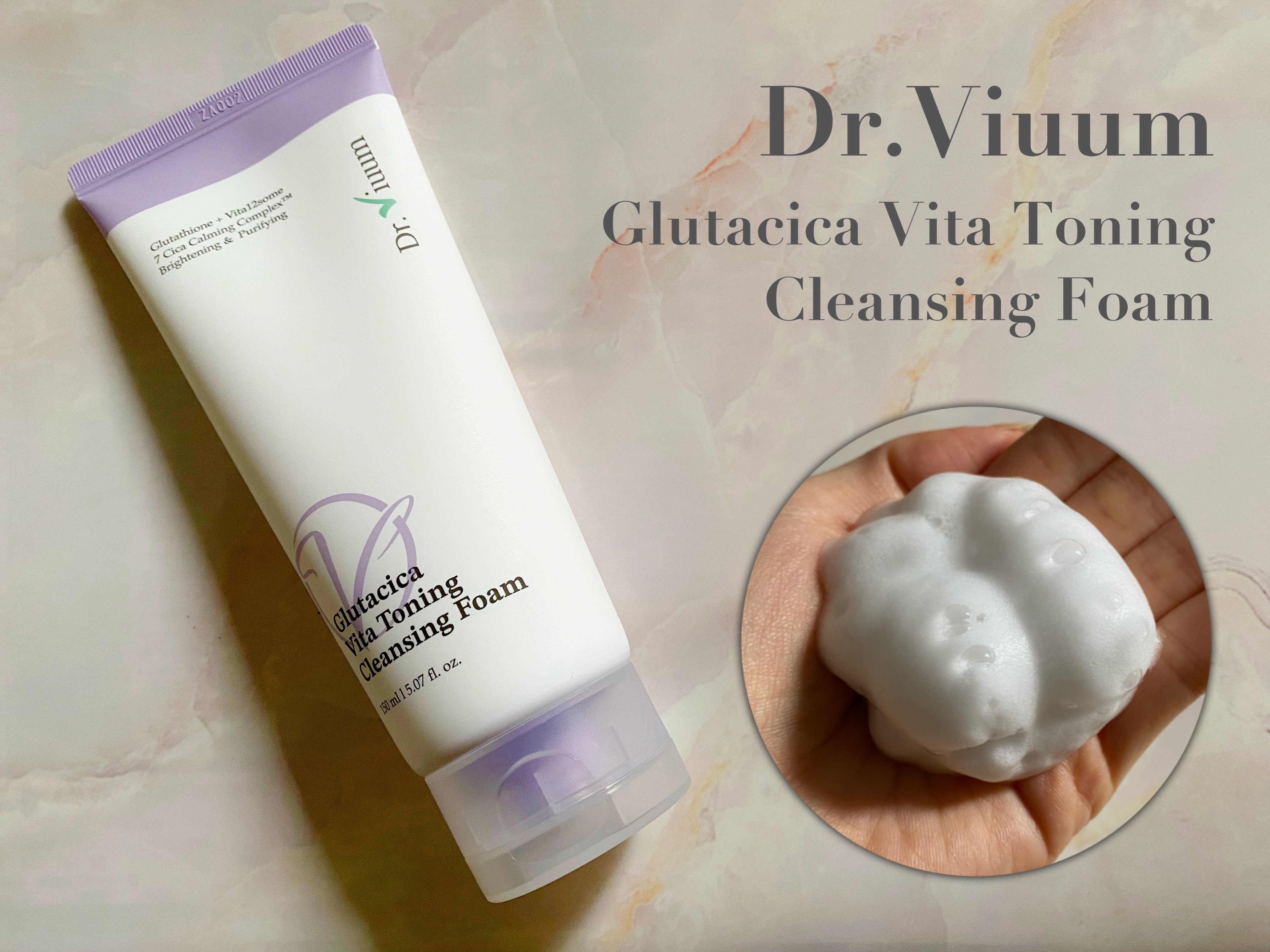 グルタシカ VTクレンジングフォーム/Dr.Viuum/洗顔フォームを使ったクチコミ（3枚目）