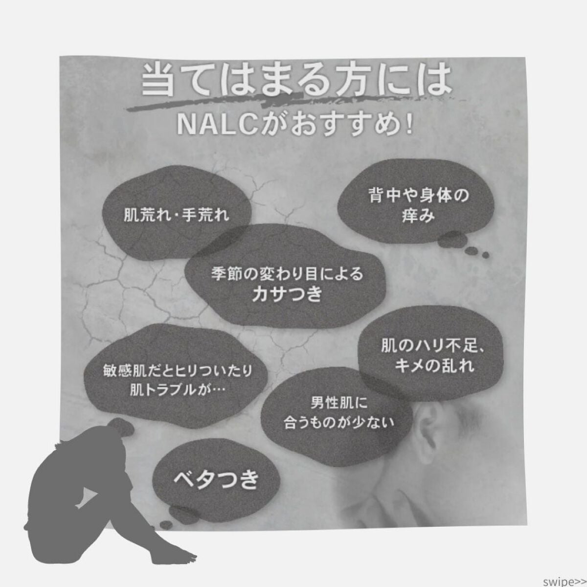 ã®ã®ð°ãã©ãã100ð® on LIPS ãã®ã®ã¯è¶
ã»ã也ç¥èãªã®ã§ç§ïœè±ç²ãé£ã³çµããåå€ãŸã§ãèã®ã«ãµ..ãïŒ4æç®ïŒ