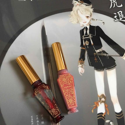 リップティントマット/キャンメイク/リップグロスを使ったクチコミ(1枚目)