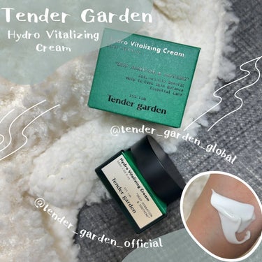 Tender garden ハイドロバイタライジングクリームのクチコミ「♡

パッケージもシンプルかわいい
@tender_garden_official
@tend.....」（1枚目）