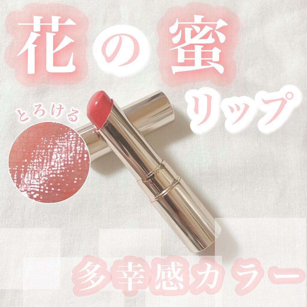 オペラ リップティント N/OPERA/リップティントを使ったクチコミ（1枚目）