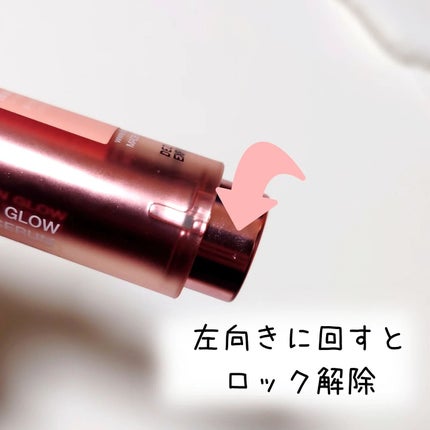コラーゲングローブースターセラム/MEDICUBE/美容液を使ったクチコミ(2枚目)