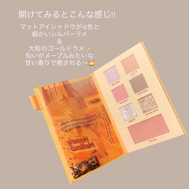 2021 F/Wルックブックパレット Honey Mellow/espoir/アイシャドウパレットを使ったクチコミ（2枚目）