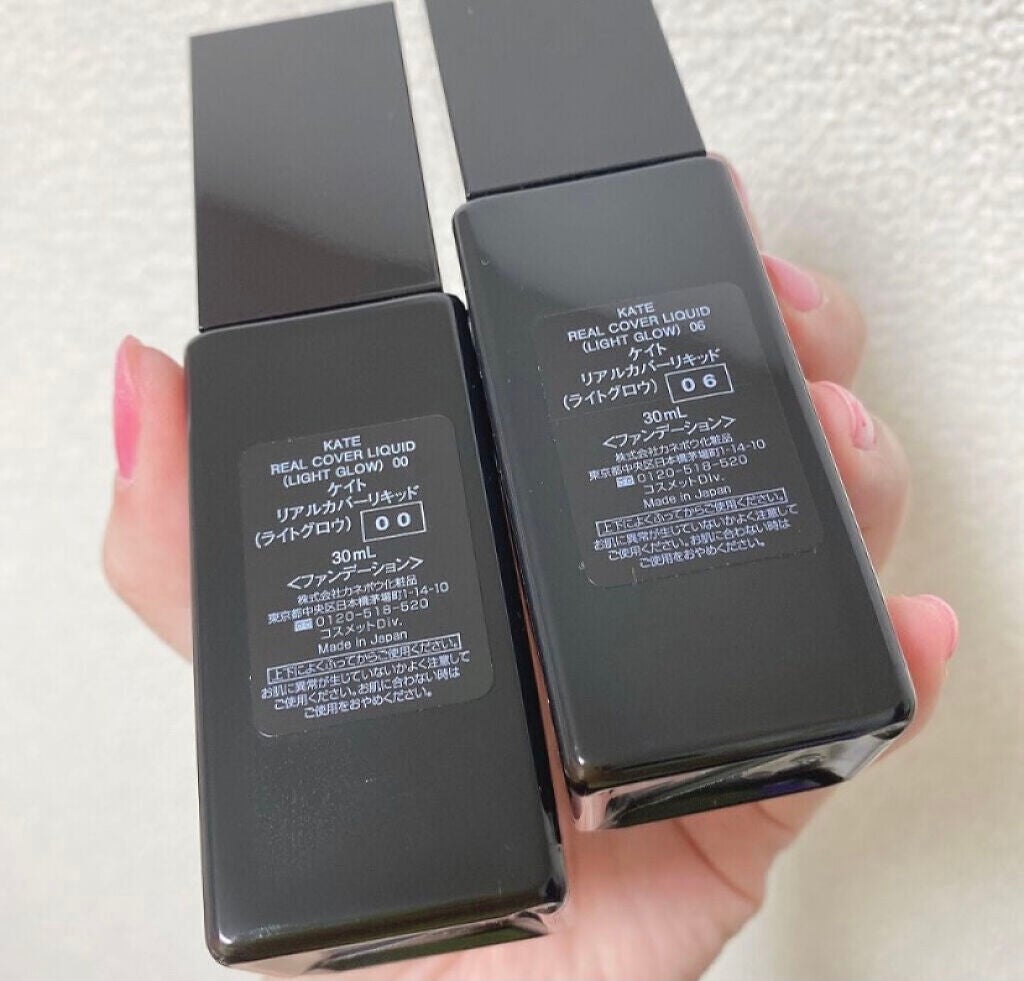 リアルカバーリキッド(ライトグロウ)/KATE/リキッドファンデーションを使ったクチコミ(3枚目)