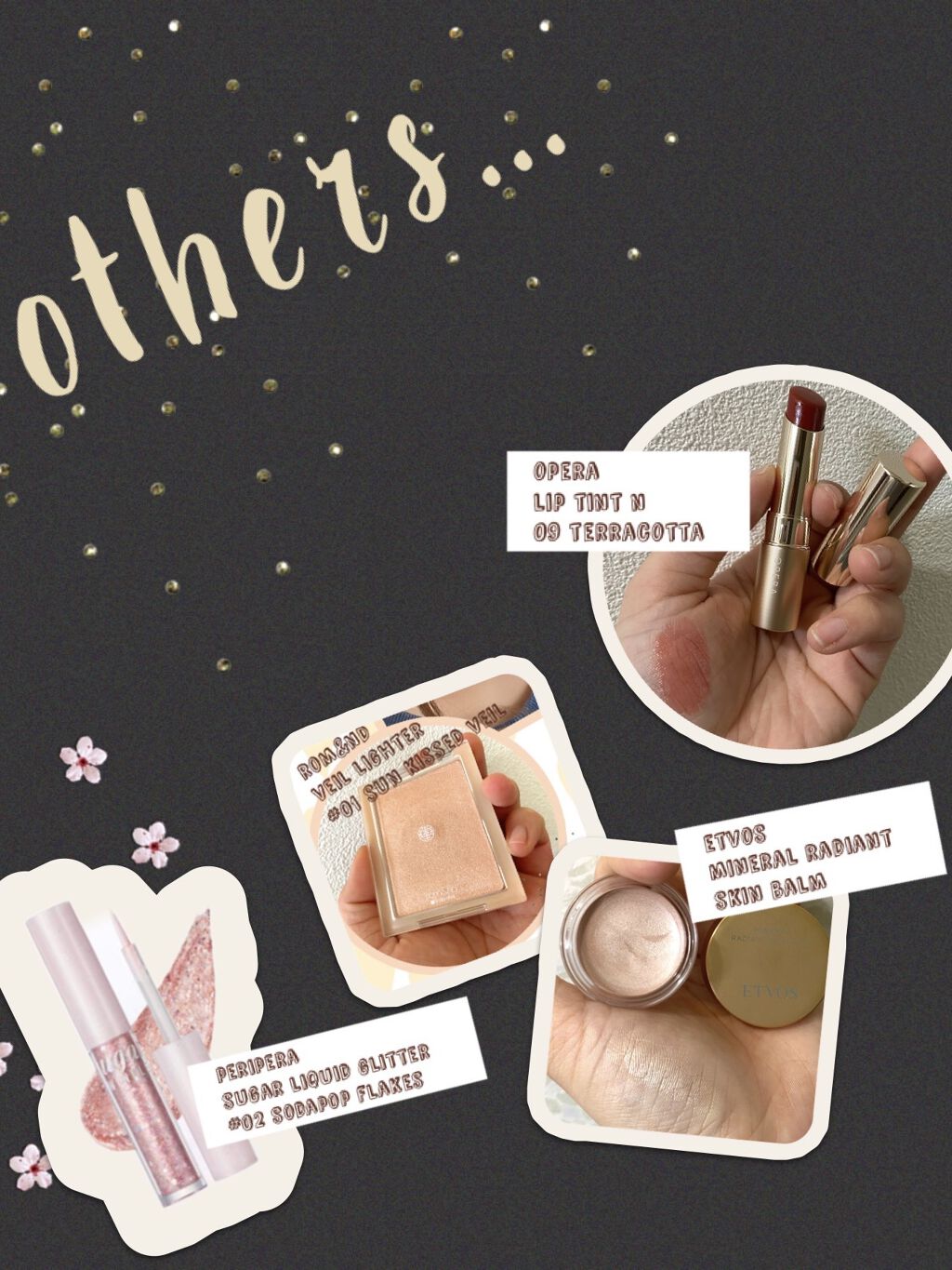 ミネラルラディアントスキンバーム/エトヴォス/クリームハイライトを使ったクチコミ（3枚目）