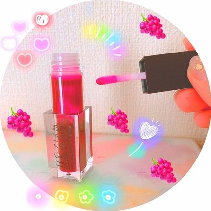 UR GLAM LIP OIL/U R GLAM/リップグロスを使ったクチコミ(2枚目)