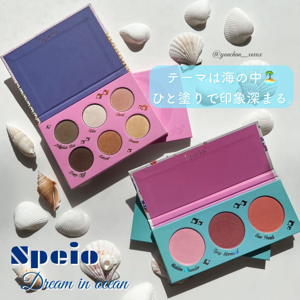 フィルム眉カラー/デジャヴュ/眉マスカラを使ったクチコミ（2枚目）