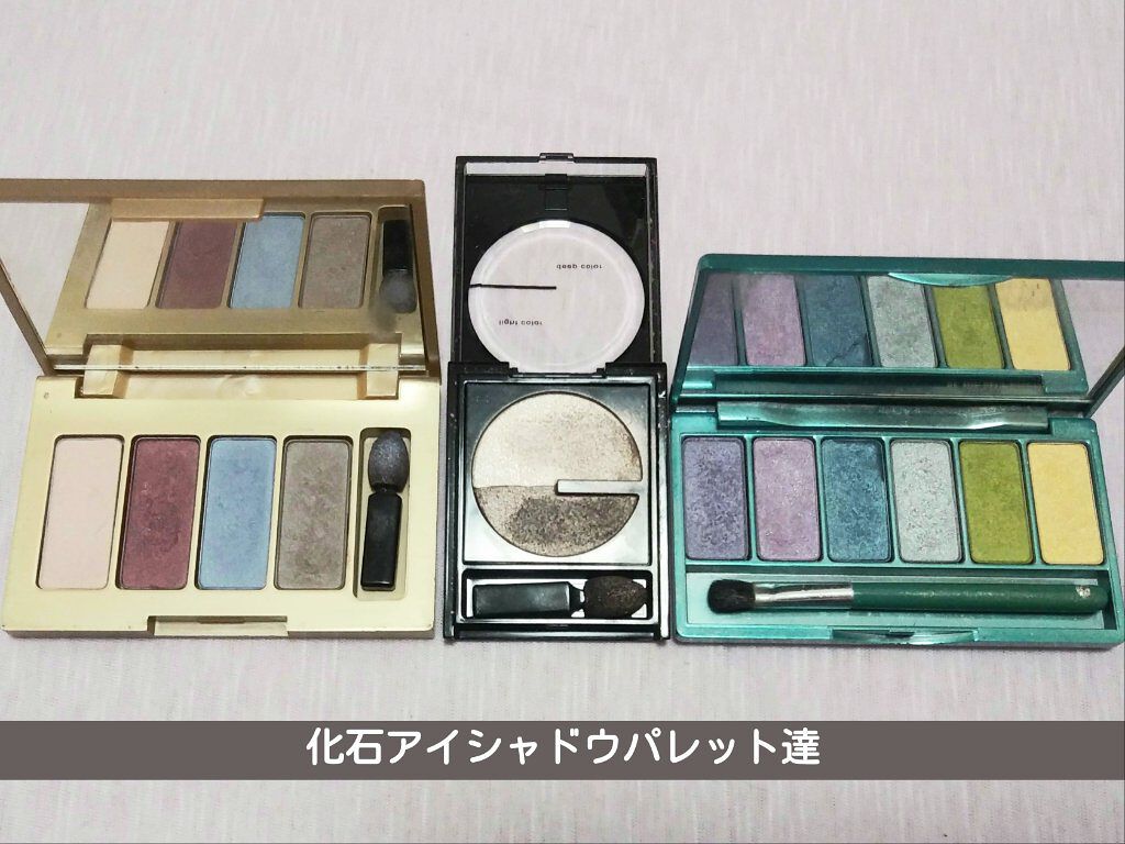 デュアルブレンドアイズ/KATE/アイシャドウパレットを使ったクチコミ（1枚目）