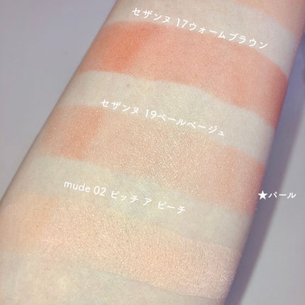 ジュ コントゥラスト/CHANEL/パウダーチークを使ったクチコミ(7枚目)