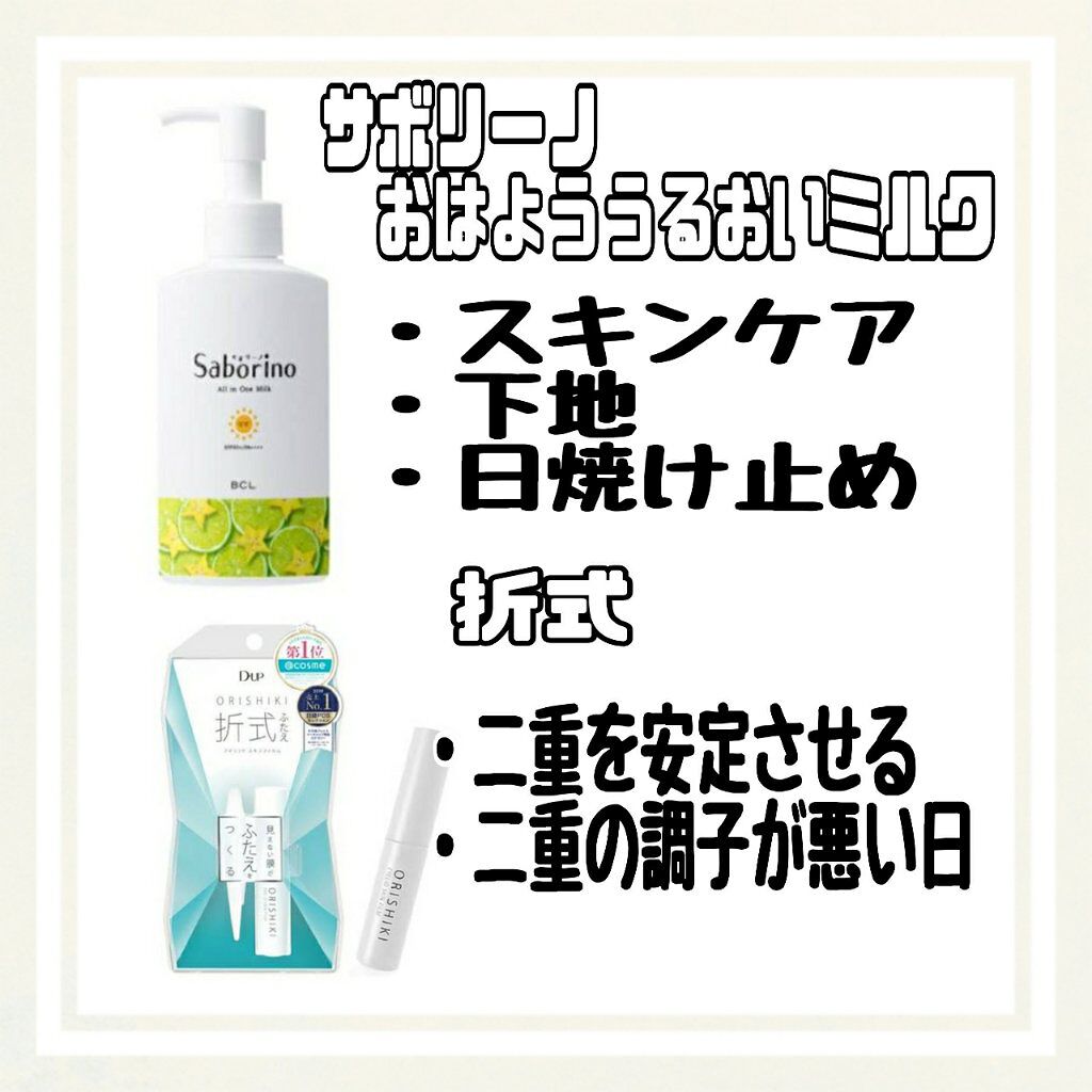 【旧品】マシュマロフィニッシュパウダー/キャンメイク/プレストパウダーを使ったクチコミ（2枚目）