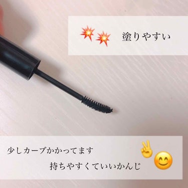 UR GLAM　LONG LASH MASCARA/U R GLAM/マスカラを使ったクチコミ（2枚目）