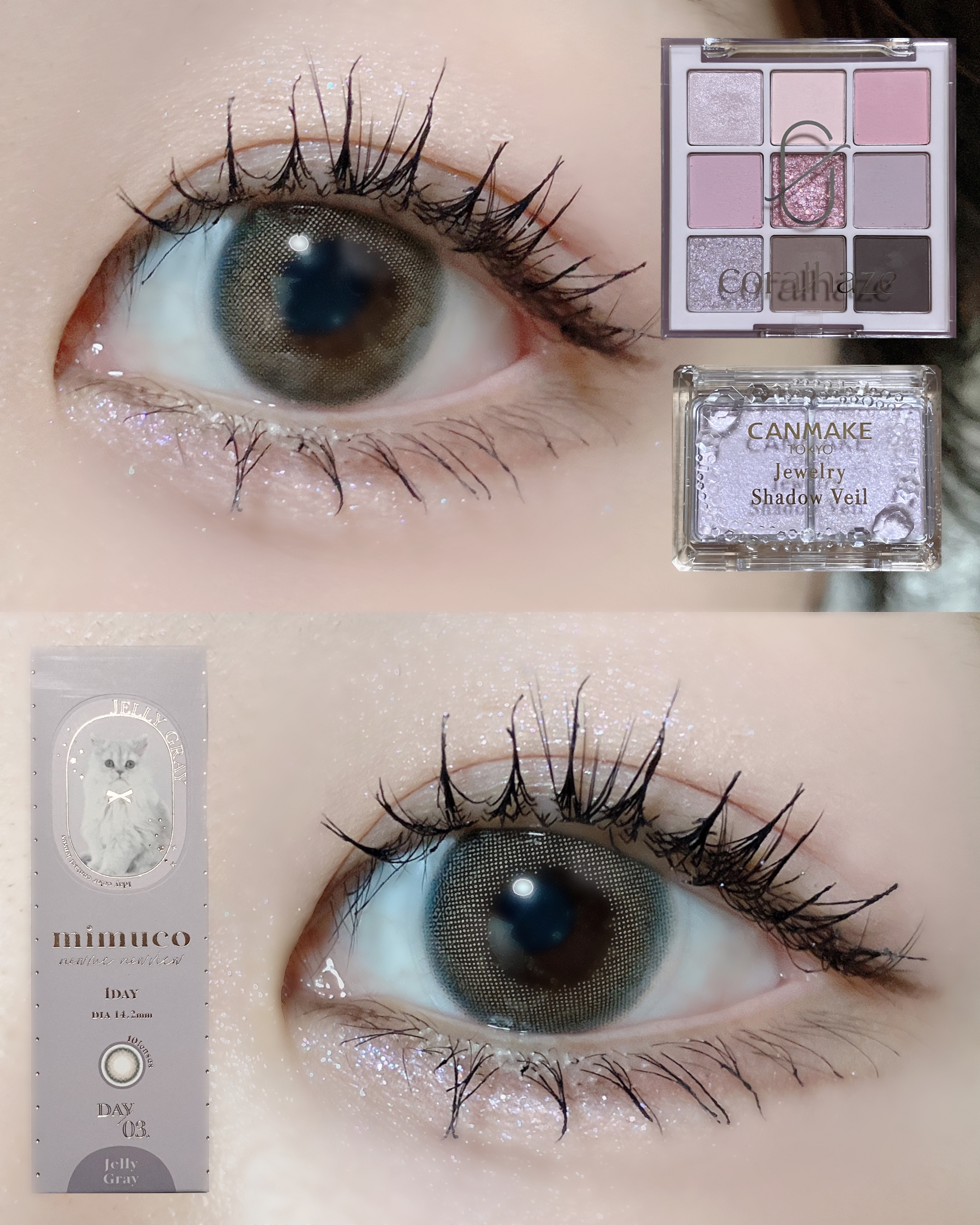 ムードブレンディングシャドウパレット/Coralhaze/アイシャドウパレットを使ったクチコミ（1枚目）