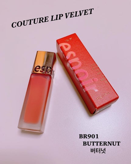 クチュールリップティントベルベット/espoir/リップティントを使ったクチコミ(8枚目)