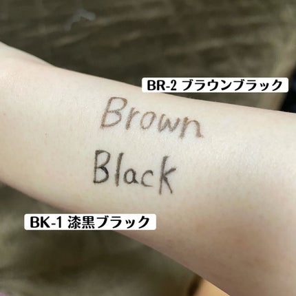 ハイパーシャープ ライナー R/MAYBELLINE NEW YORK/リキッドアイライナーを使ったクチコミ(2枚目)