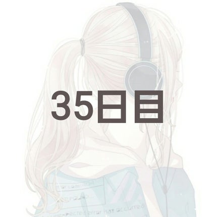 ハトムギ化粧水(ナチュリエ スキンコンディショナー R )/ナチュリエ/化粧水を使ったクチコミ(1枚目)