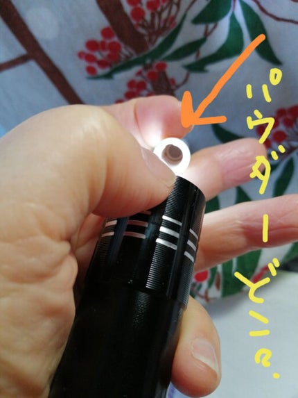 3 in 1 アイブロウ/sopo/アイブロウペンシルを使ったクチコミ(1枚目)