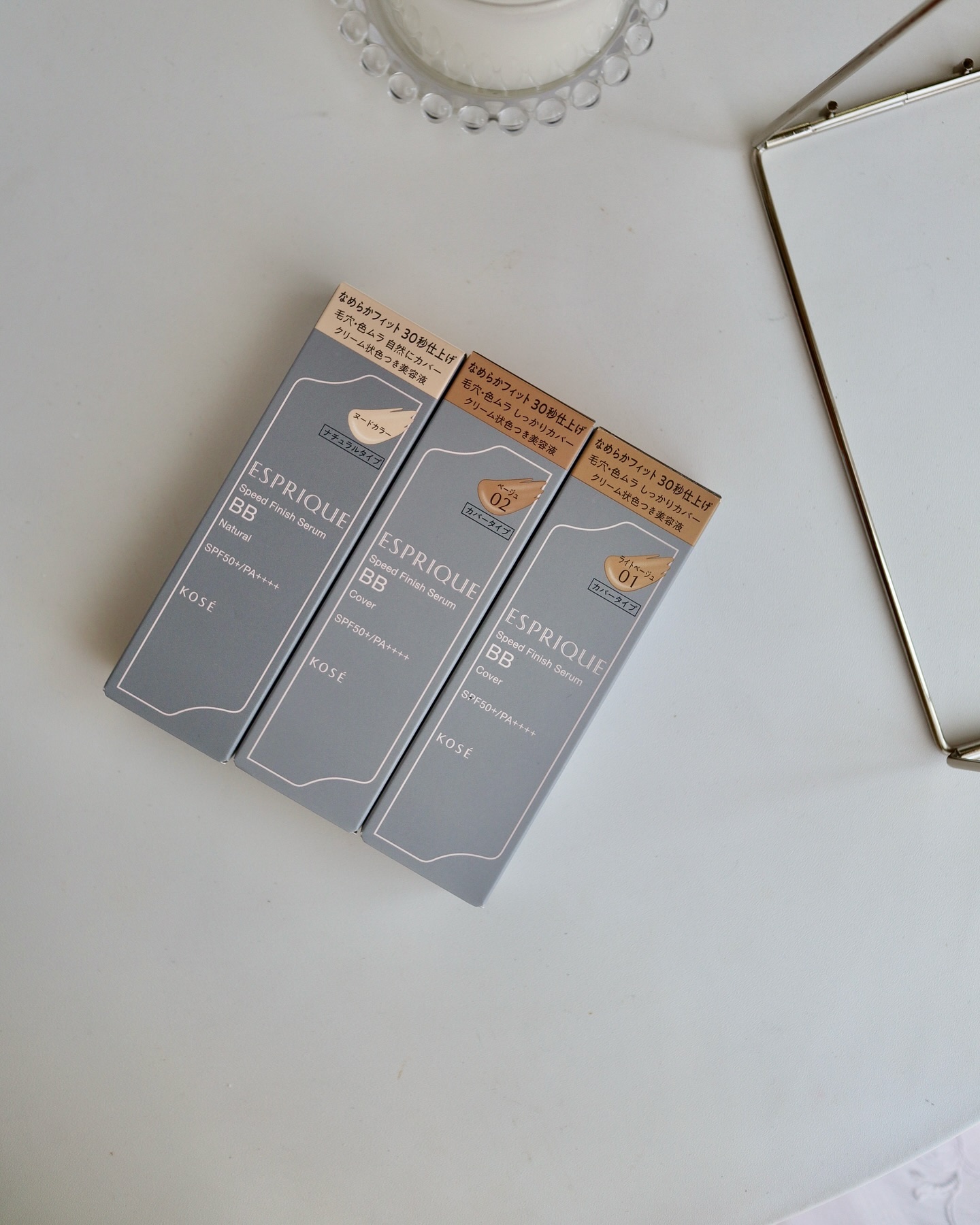 スピードフィニッシュ セラム BB ナチュラル/ESPRIQUE/BBクリームを使ったクチコミ（3枚目）